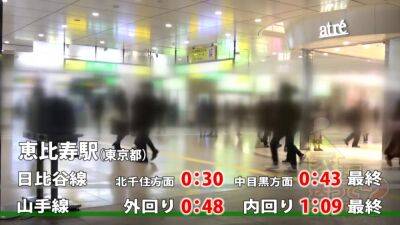 0000158_Japanese_Censored_MGS_19min - upornia.com - Japan