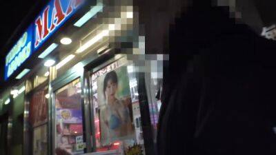 0000280_Japanese_Censored_MGS_19min - upornia.com - Japan