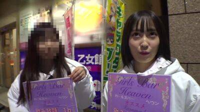 0000299_Japanese_Censored_MGS_19min - upornia.com - Japan