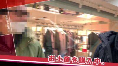 0000296_Japanese_Censored_MGS_19min - upornia.com - Japan