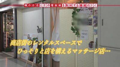 0000364_Japanese_Censored_MGS_19min - upornia.com - Japan