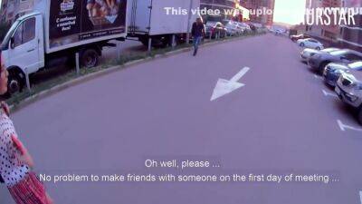 Divorced A Student F Urstar 2 - upornia.com