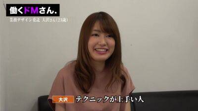 0000326_Japanese_Censored_MGS_19min - upornia.com - Japan