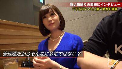 0000351_Japanese_Censored_MGS_19min - upornia.com - Japan