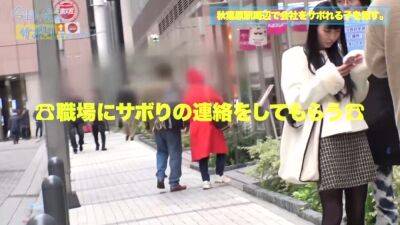 0000345_Japanese_Censored_MGS_19min - upornia.com - Japan