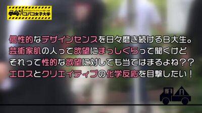 0000332_Japanese_Censored_MGS_19min - upornia.com - Japan