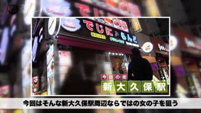 0000349_Japanese_Censored_MGS_19min - upornia.com - Japan