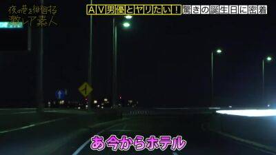 0000347_Japanese_Censored_MGS_19min - upornia.com - Japan