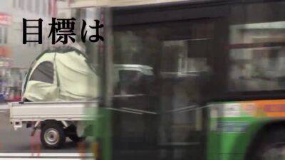 0000366_Japanese_Censored_MGS_19min - upornia.com - Japan