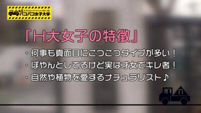 0000366_Japanese_Censored_MGS_19min - upornia.com - Japan