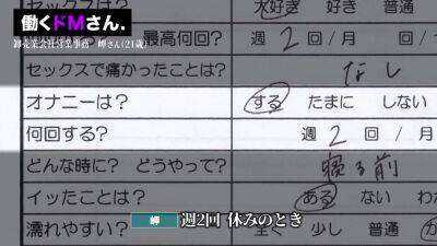 0000328_Japanese_Censored_MGS_19min - upornia.com - Japan