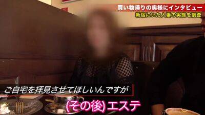 0000370_Japanese_Censored_MGS_19min - upornia.com - Japan