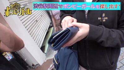 0000422_Japanese_Censored_MGS_19min - upornia.com - Japan