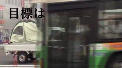 0000408_Japanese_Censored_MGS_19min - upornia.com - Japan