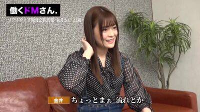 0000399_Japanese_Censored_MGS_19min - upornia.com - Japan