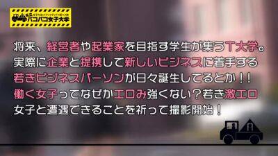 0000357_Japanese_Censored_MGS_19min - upornia.com - Japan