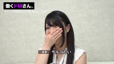 0000420_Japanese_Censored_MGS_19min - upornia.com - Japan