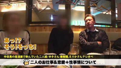 0000381_Japanese_Censored_MGS_19min - upornia.com - Japan