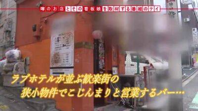 0000384_Japanese_Censored_MGS_19min - upornia.com - Japan