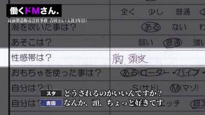 0000421_Japanese_Censored_MGS_19min - upornia.com - Japan