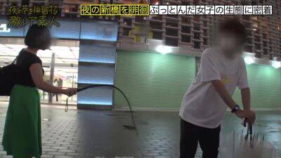 0000417_Japanese_Censored_MGS_19min - upornia.com - Japan