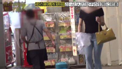 0000417_Japanese_Censored_MGS_19min - upornia.com - Japan