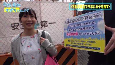 0000405_Japanese_Censored_MGS_19min - upornia.com - Japan