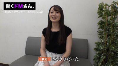 0000412_Japanese_Censored_MGS_19min - upornia.com - Japan