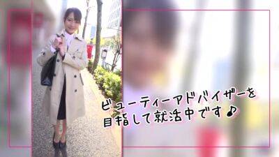 0000447_Japanese_Censored_MGS_19min - upornia.com - Japan