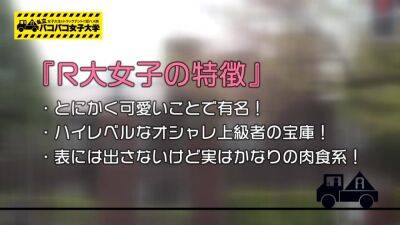 0000402_Japanese_Censored_MGS_19min - upornia.com - Japan