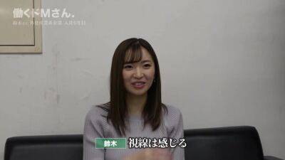 0000437_Japanese_Censored_MGS_19min - upornia.com - Japan