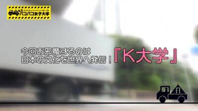 0000418_Japanese_Censored_MGS_19min - upornia.com - Japan