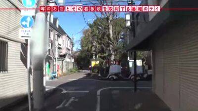 0000348_Japanese_Censored_MGS_19min - upornia.com - Japan