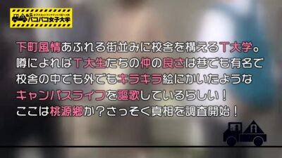 0000342_Japanese_Censored_MGS_19min - upornia.com - Japan