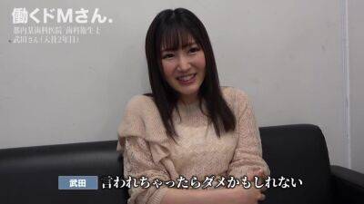 0000438_Japanese_Censored_MGS_19min - upornia.com - Japan