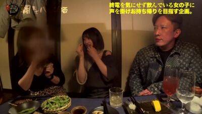 0000448_Japanese_Censored_MGS_19min - upornia.com - Japan