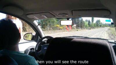 Young stranger masturbates me in my car on the street - xxxfiles.com