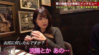 0000480_Japanese_Censored_MGS_19min - upornia.com - Japan