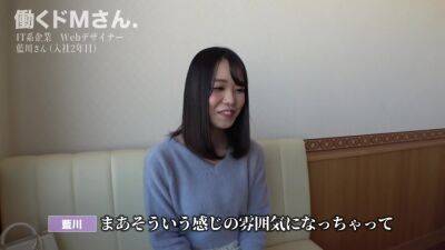 0000455_Japanese_Censored_MGS_19min - upornia.com - Japan