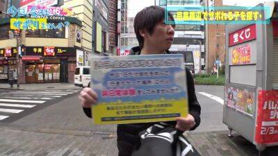 0000471_Japanese_Censored_MGS_19min - upornia.com - Japan