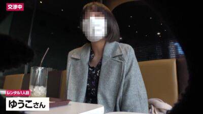 0000468_Japanese_Censored_MGS_19min - upornia.com - Japan