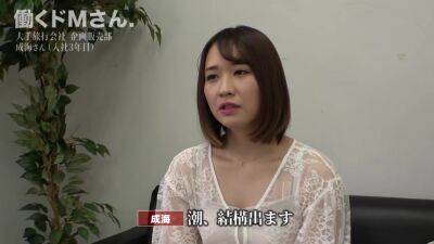 0000459_Japanese_Censored_MGS_19min - upornia.com - Japan