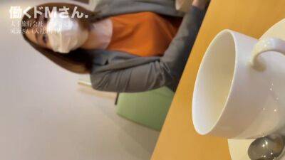 0000459_Japanese_Censored_MGS_19min - upornia.com - Japan