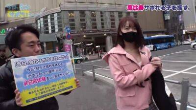 0000463_Japanese_Censored_MGS_19min - upornia.com - Japan