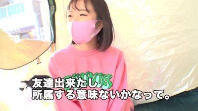 0000460_Japanese_Censored_MGS_19min - upornia.com - Japan