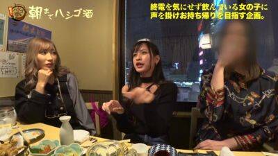 0000481_Japanese_Censored_MGS_19min - upornia.com - Japan