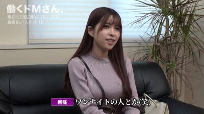 0000454_Japanese_Censored_MGS_19min - upornia.com - Japan