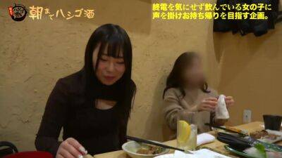 0000451_Japanese_Censored_MGS_19min - upornia.com - Japan