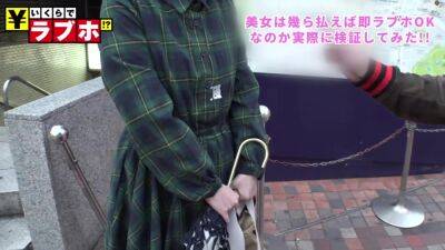 0000519_Japanese_Censored_MGS_19min - upornia.com - Japan