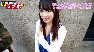 0000520_Japanese_Censored_MGS_19min - upornia.com - Japan